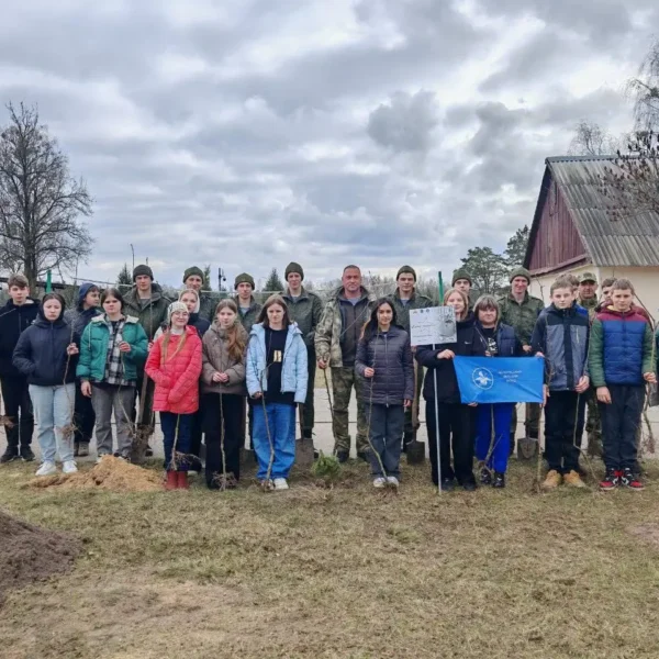 Республиканский реабилитационный центр для детей-инвалидов