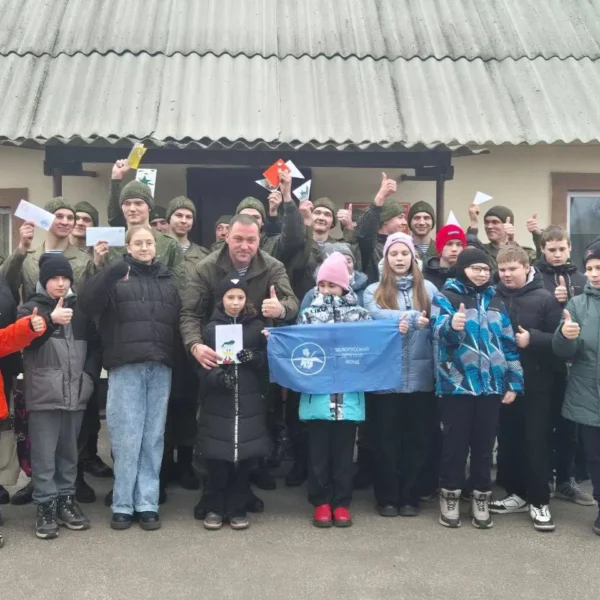 Республиканский реабилитационный центр для детей-инвалидов