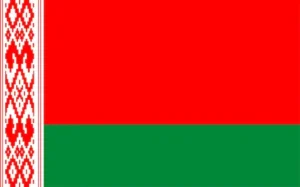 реабилитационный центр для детей