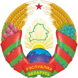 Республиканский реабилитационный центр для детей-инвалидов