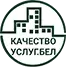 Портал рейтинговой оценки качества оказания услуг Республики Беларусь