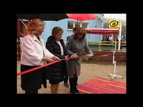 Открытие игровой площадки