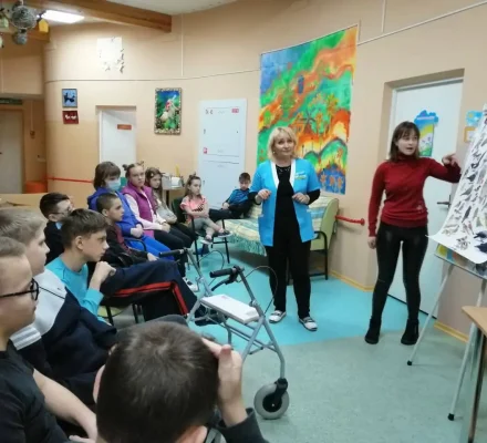 реабилитационный центр для детей