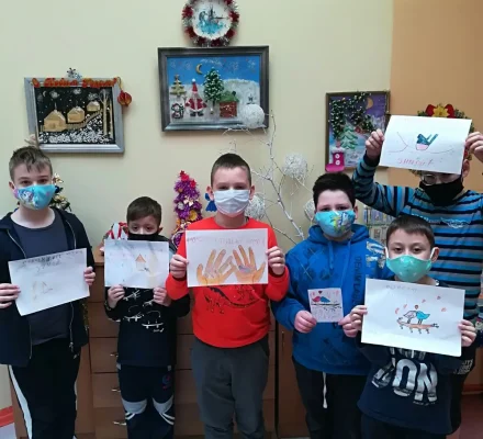 реабилитационный центр для детей