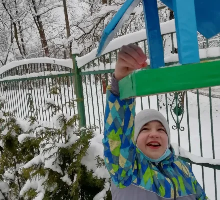 реабилитационный центр для детей