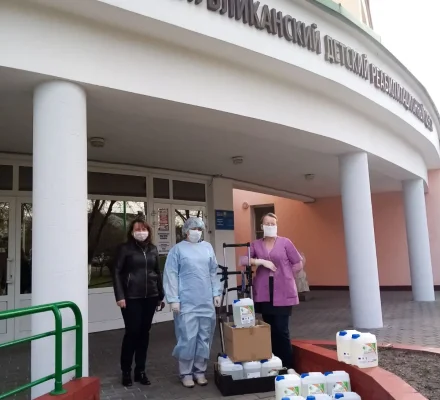 реабилитационный центр для детей