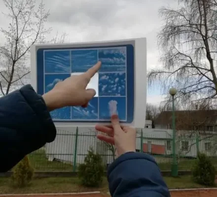 реабилитационный центр для детей