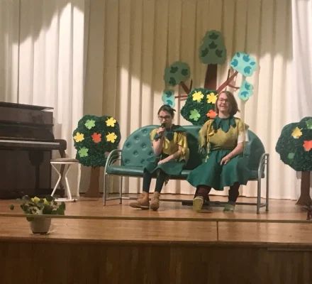 реабилитационный центр для детей