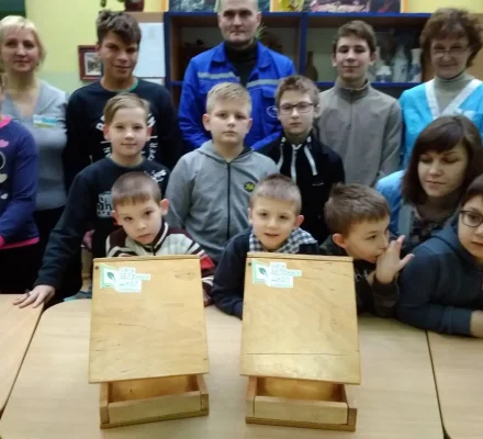 реабилитационный центр для детей