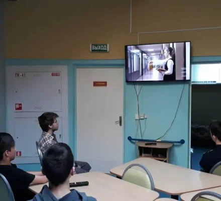 реабилитационный центр для детей