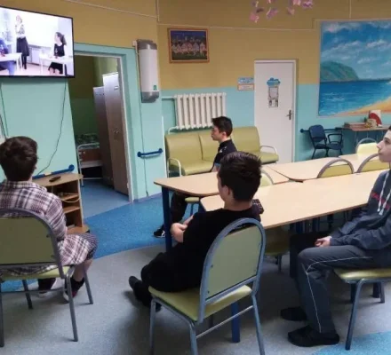 реабилитационный центр для детей