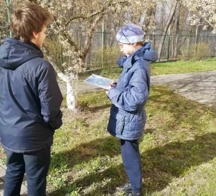 реабилитационный центр для детей