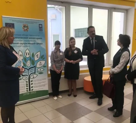 реабилитационный центр для детей