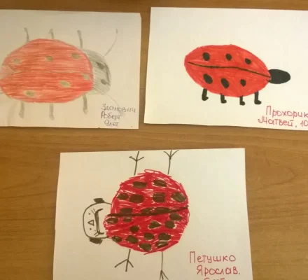 реабилитационный центр для детей