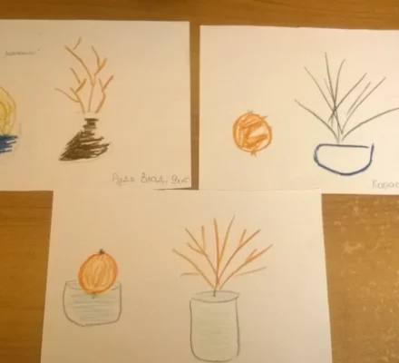 реабилитационный центр для детей